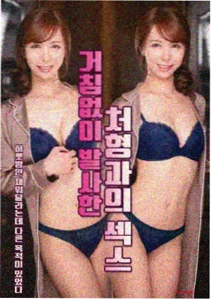 剧集双线叙事结构解析配图